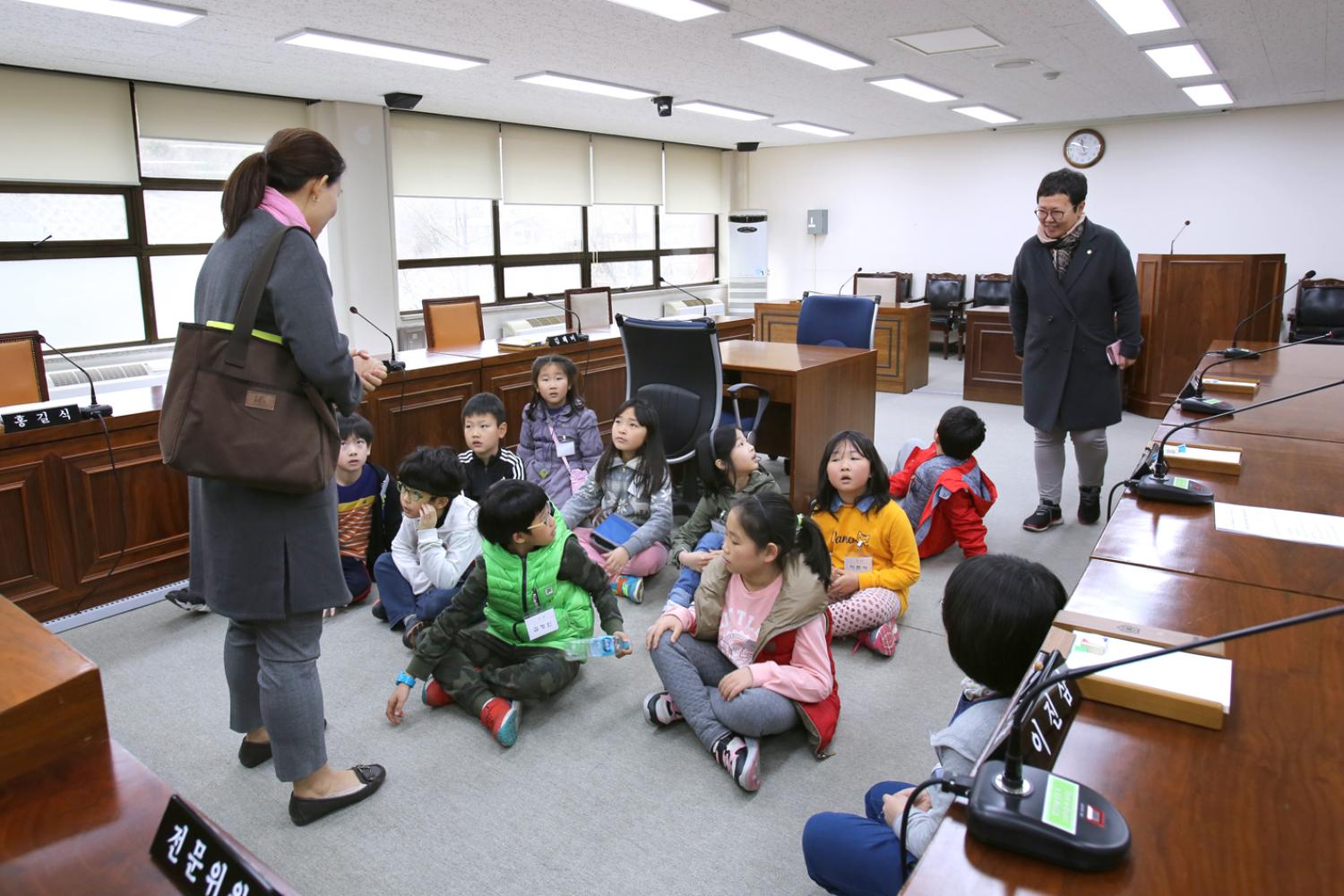 내고장탐방-고은초등학교