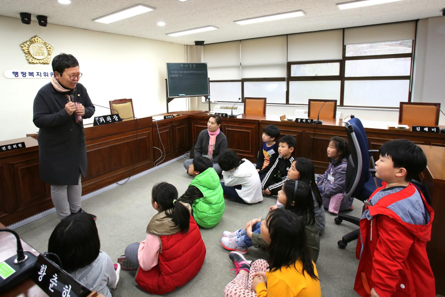 내고장탐방-고은초등학교