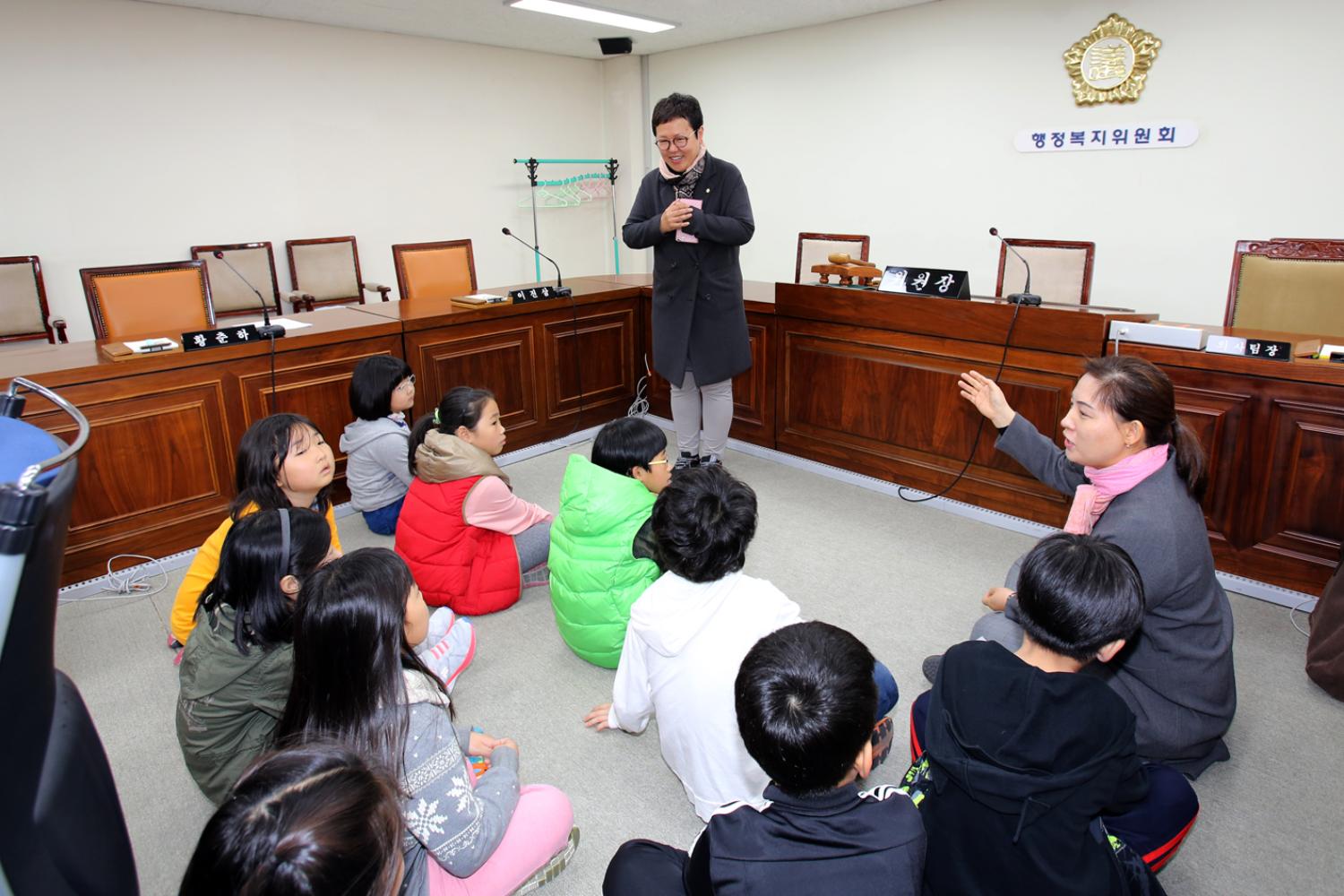 내고장탐방-고은초등학교