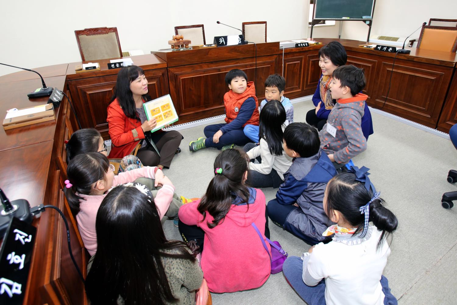 내고장탐방-고은초등학교