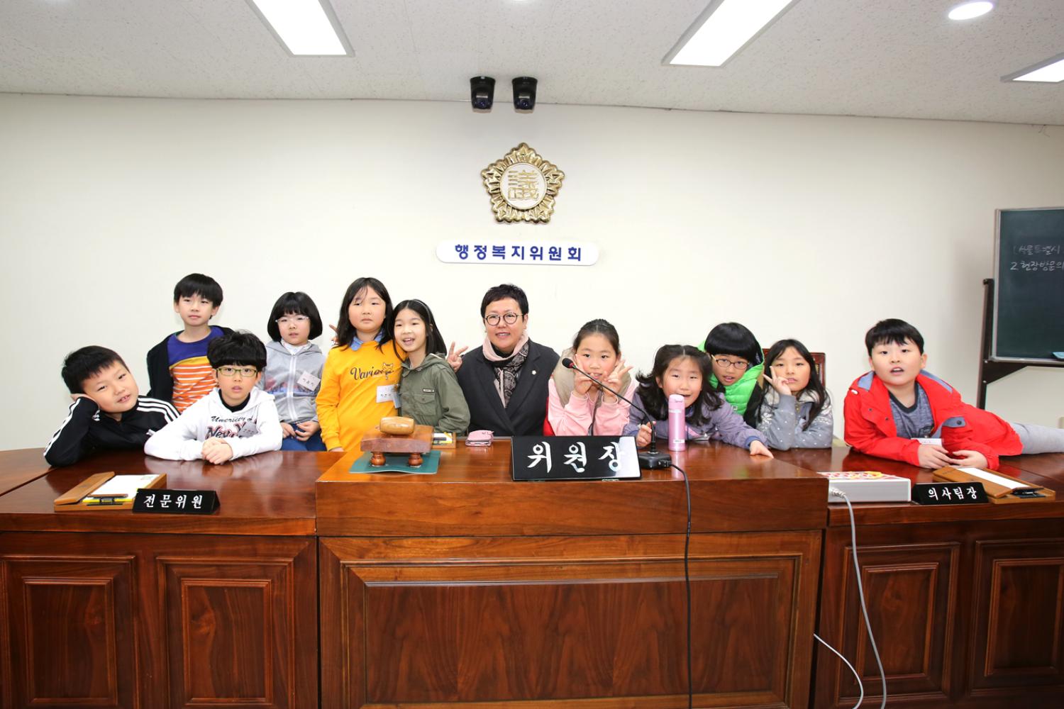 내고장탐방-고은초등학교