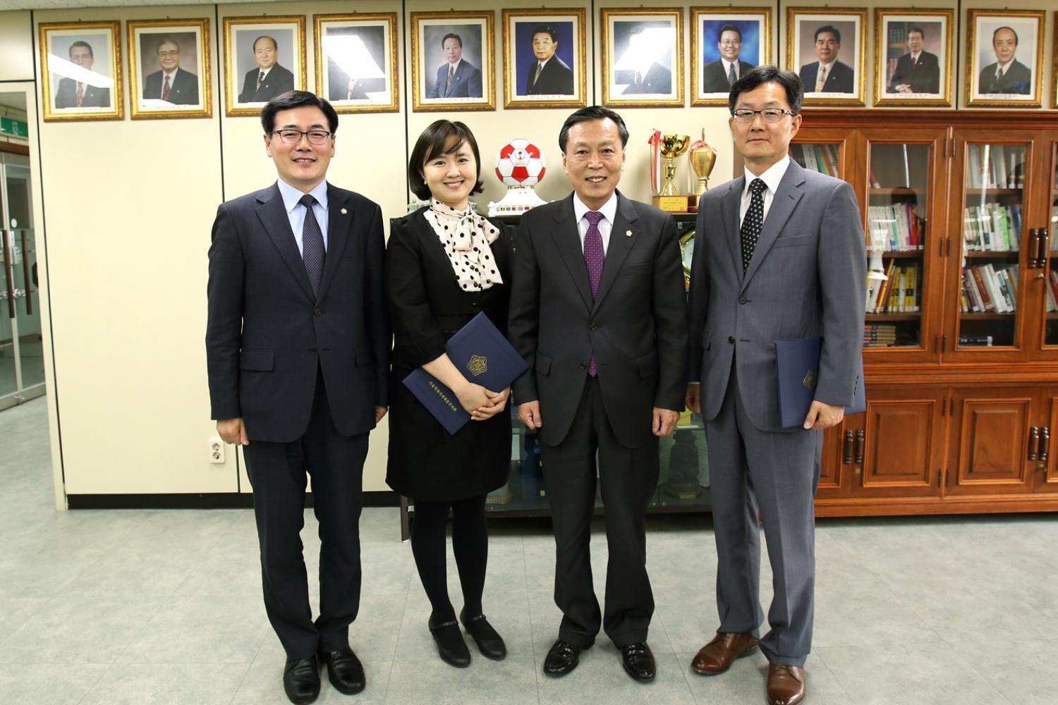 의회 입법·법률고문 위촉식
