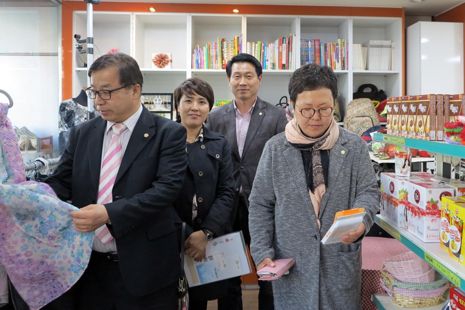 행정복지위원회 사회복지시설 방문(푸드마켓2호)
