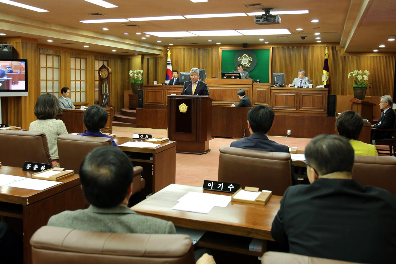 제214회 임시회 제1차 본회의 신상발언