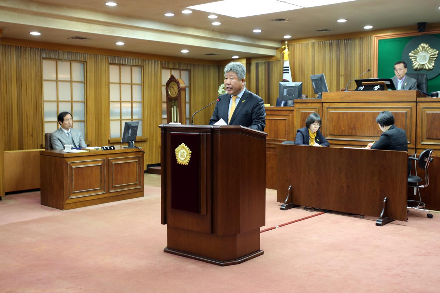 제214회 임시회 제1차 본회의 신상발언