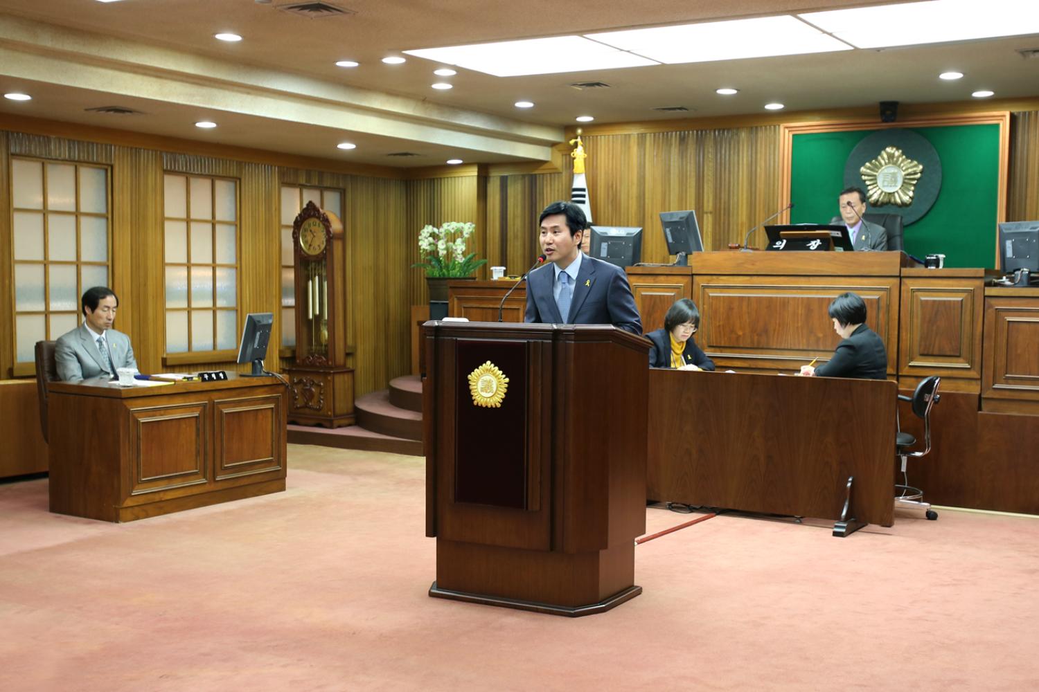 제214회 임시회 제1차 본회의 신상발언
