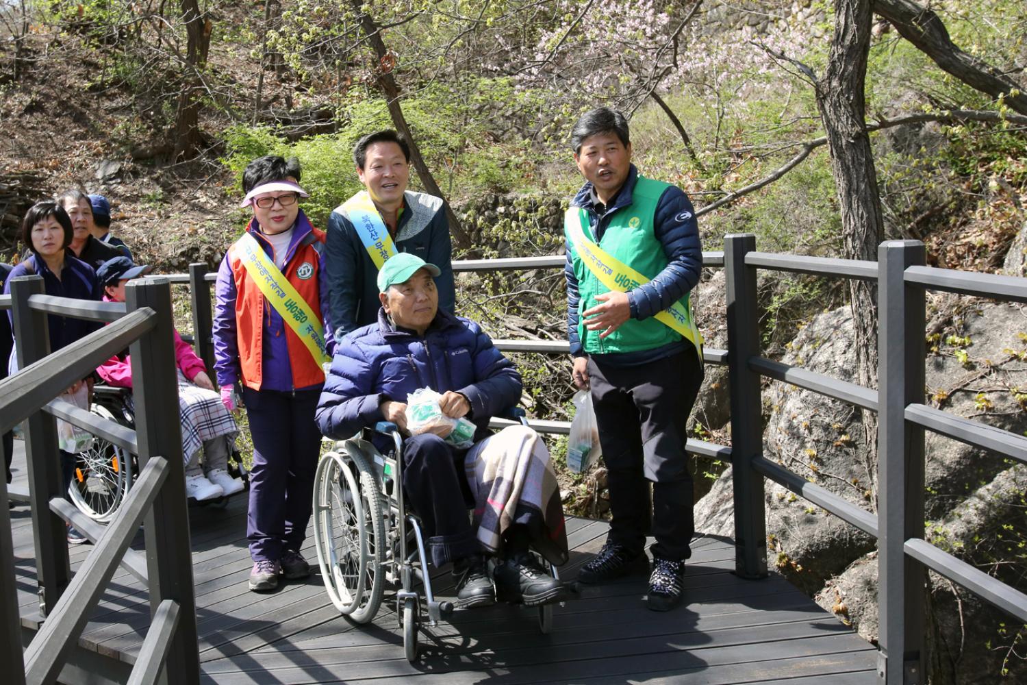 북한산 무장애 자락길 걷기 행사「동행」참석