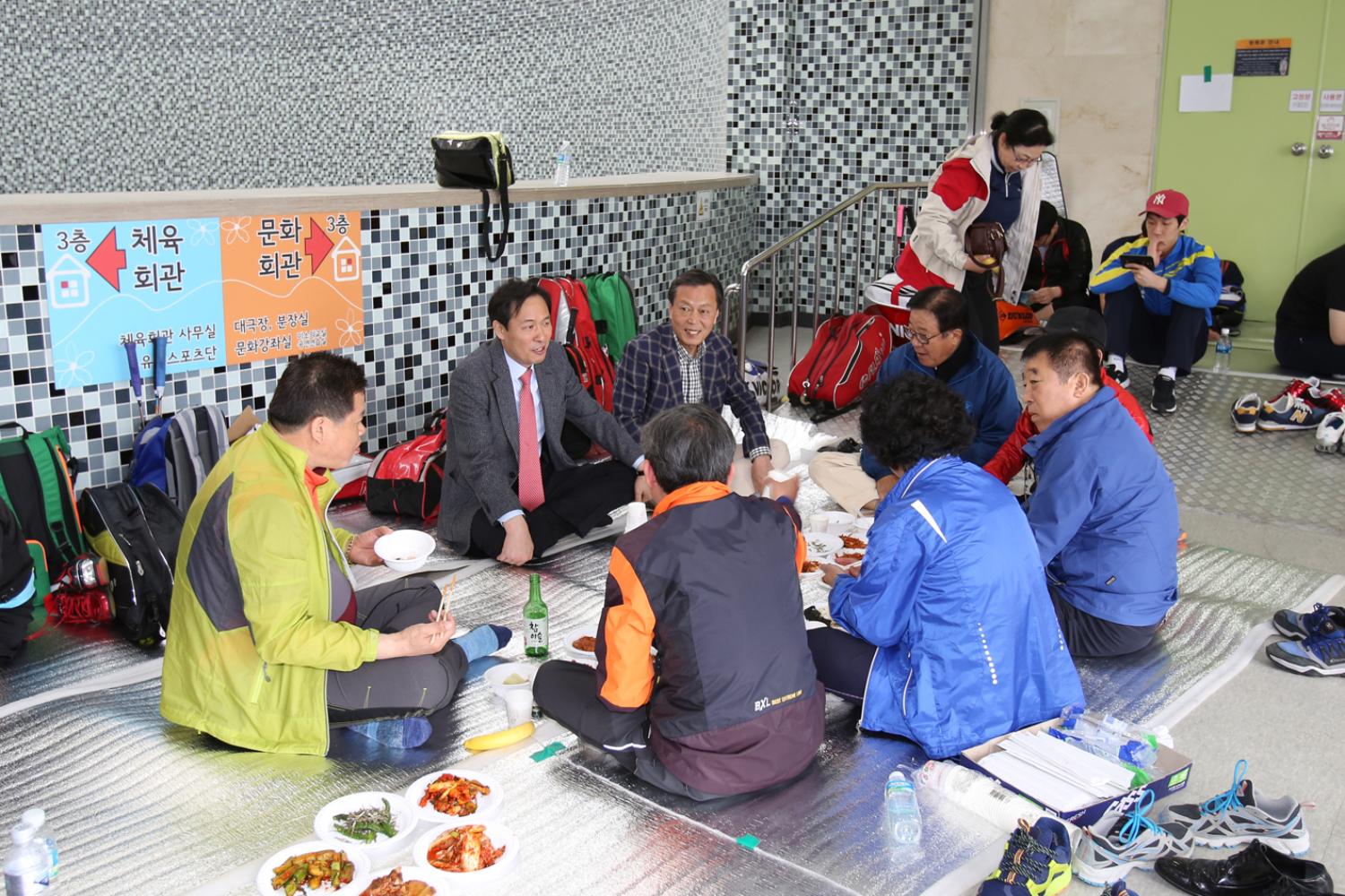구청장기 생활체육 배트민턴 대회