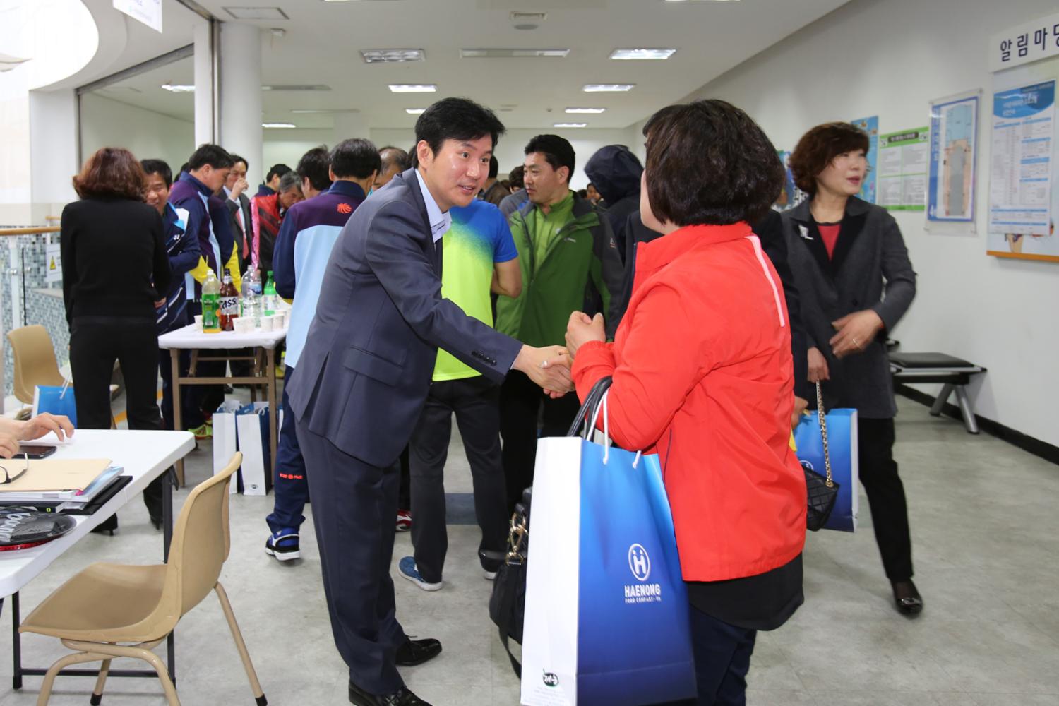 구청장기 생활체육 배트민턴 대회