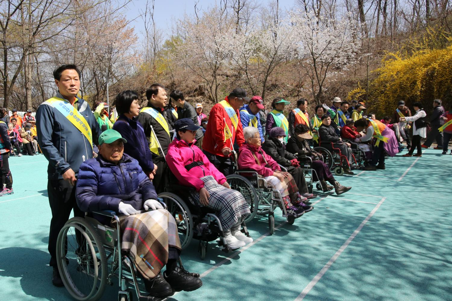 북한산 무장애 자락길 걷기 행사「동행」참석