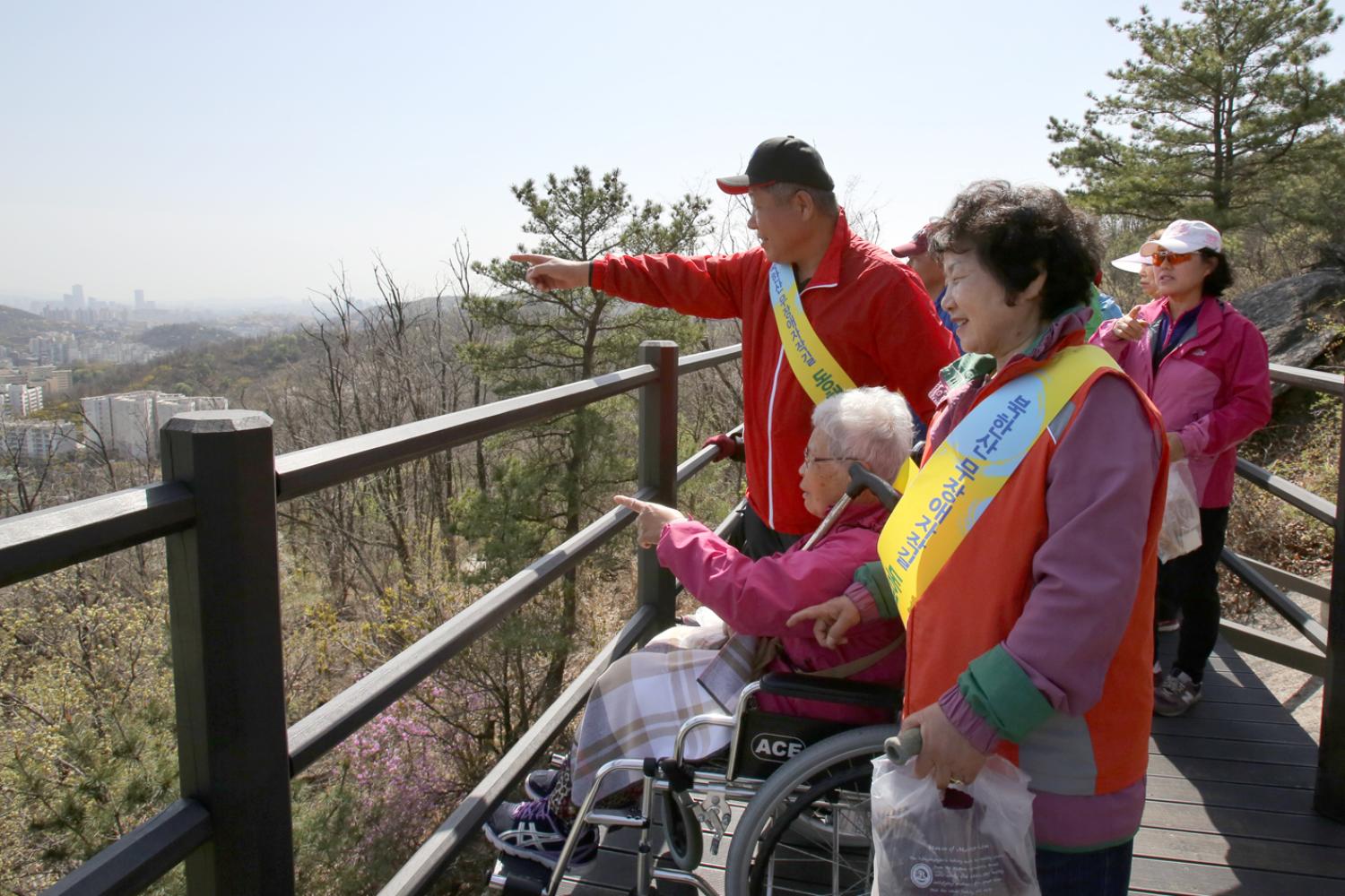 북한산 무장애 자락길 걷기 행사「동행」참석