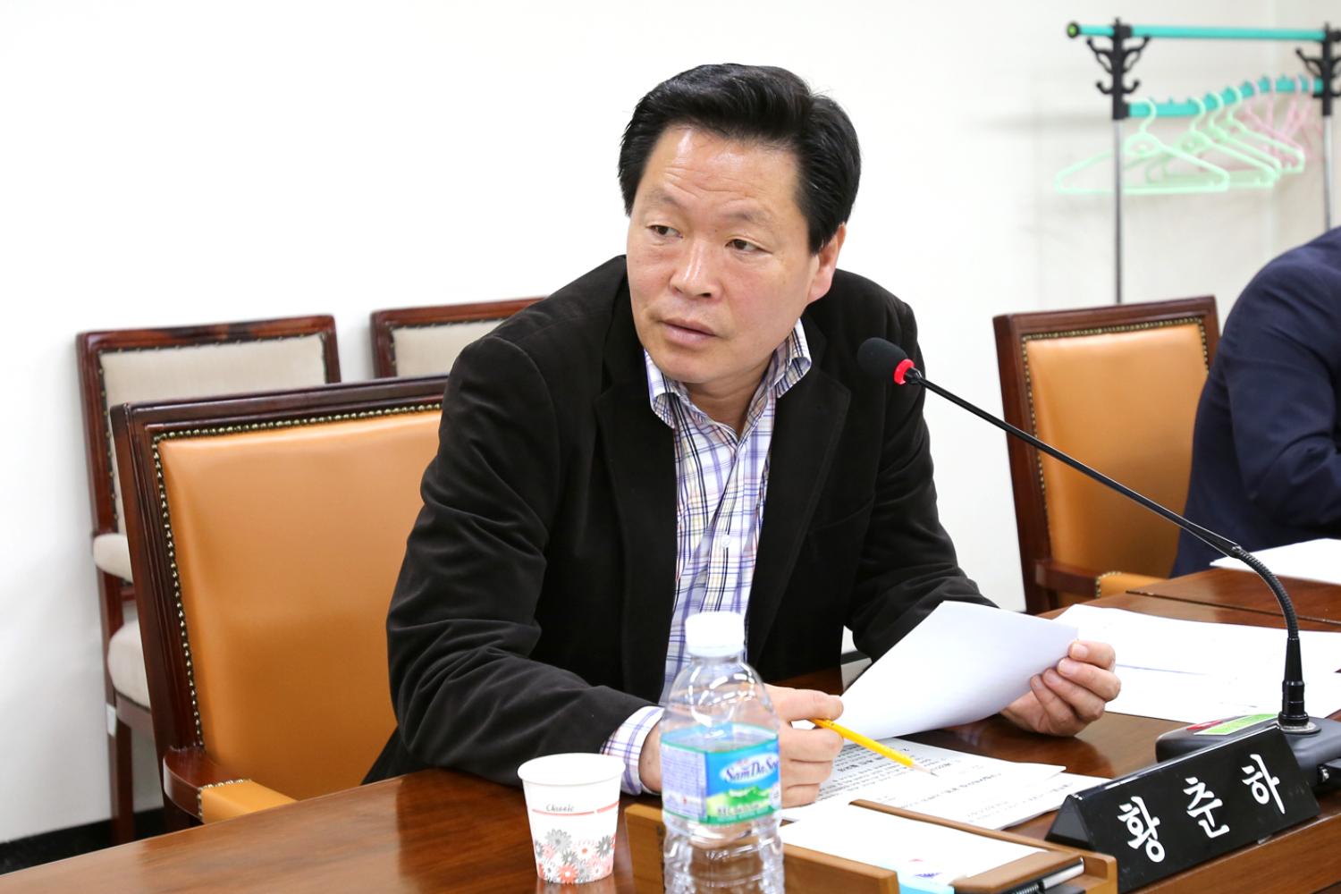 제214회 임시회 행정복지위원회
