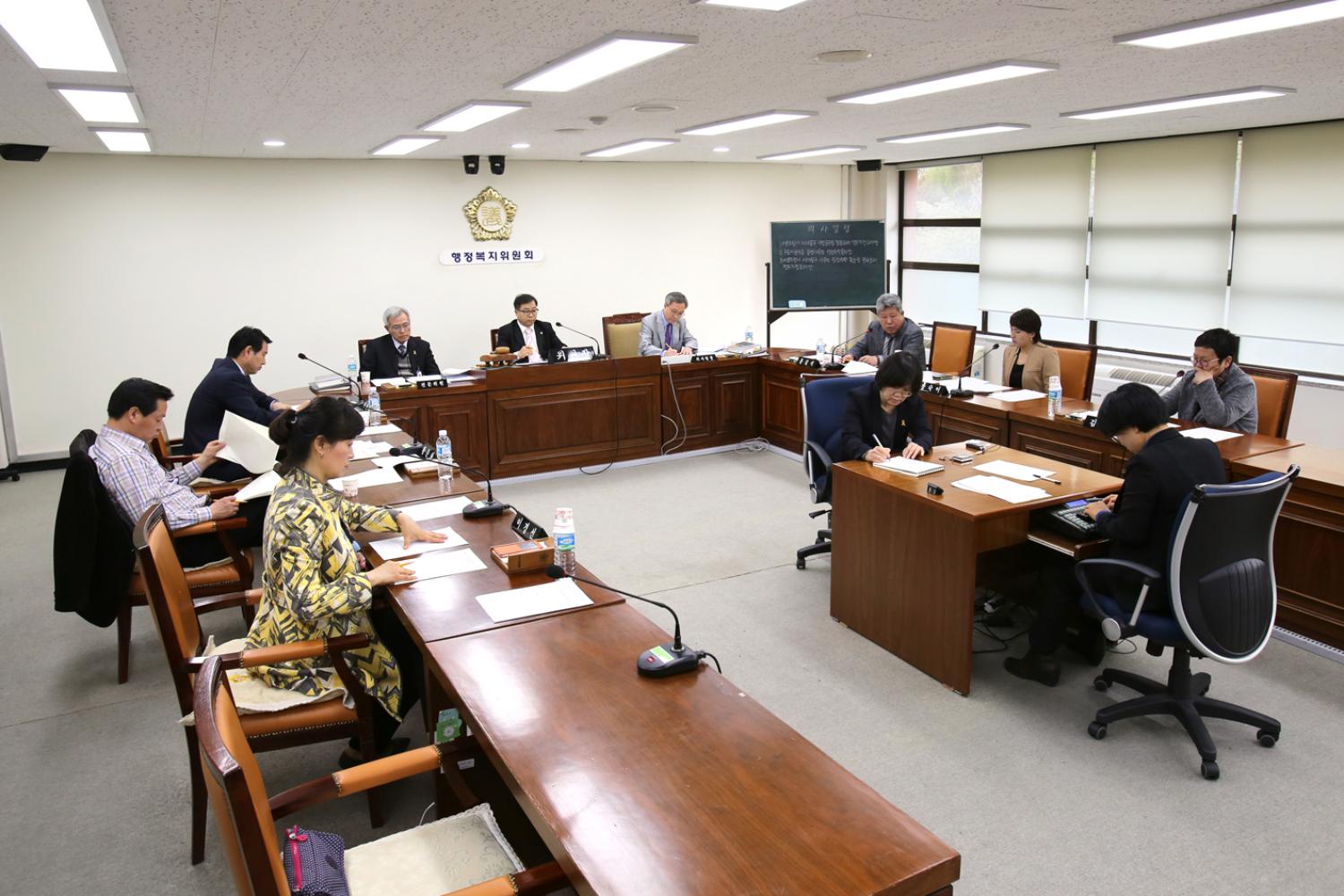 제214회 임시회 행정복지위원회