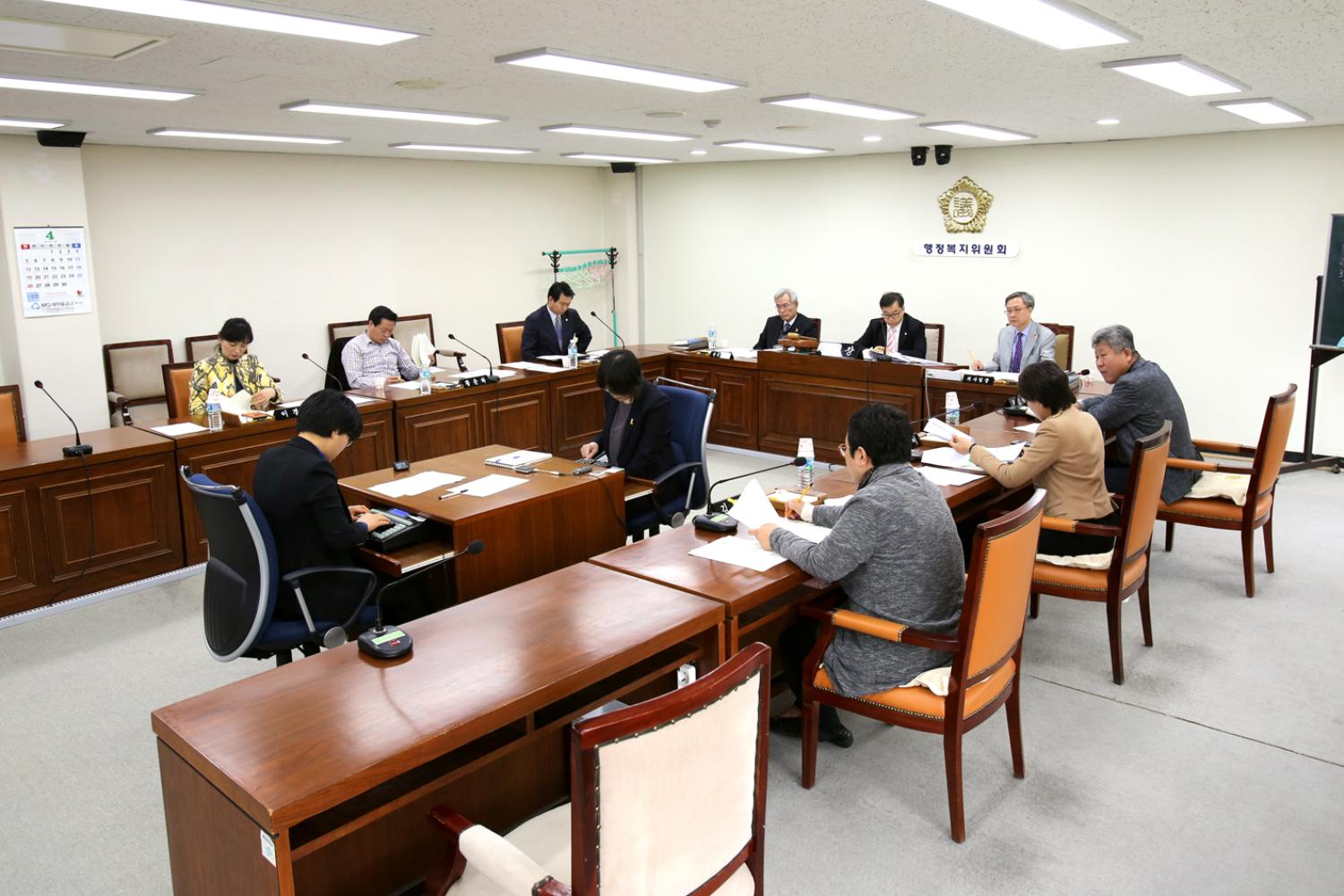 제214회 임시회 행정복지위원회