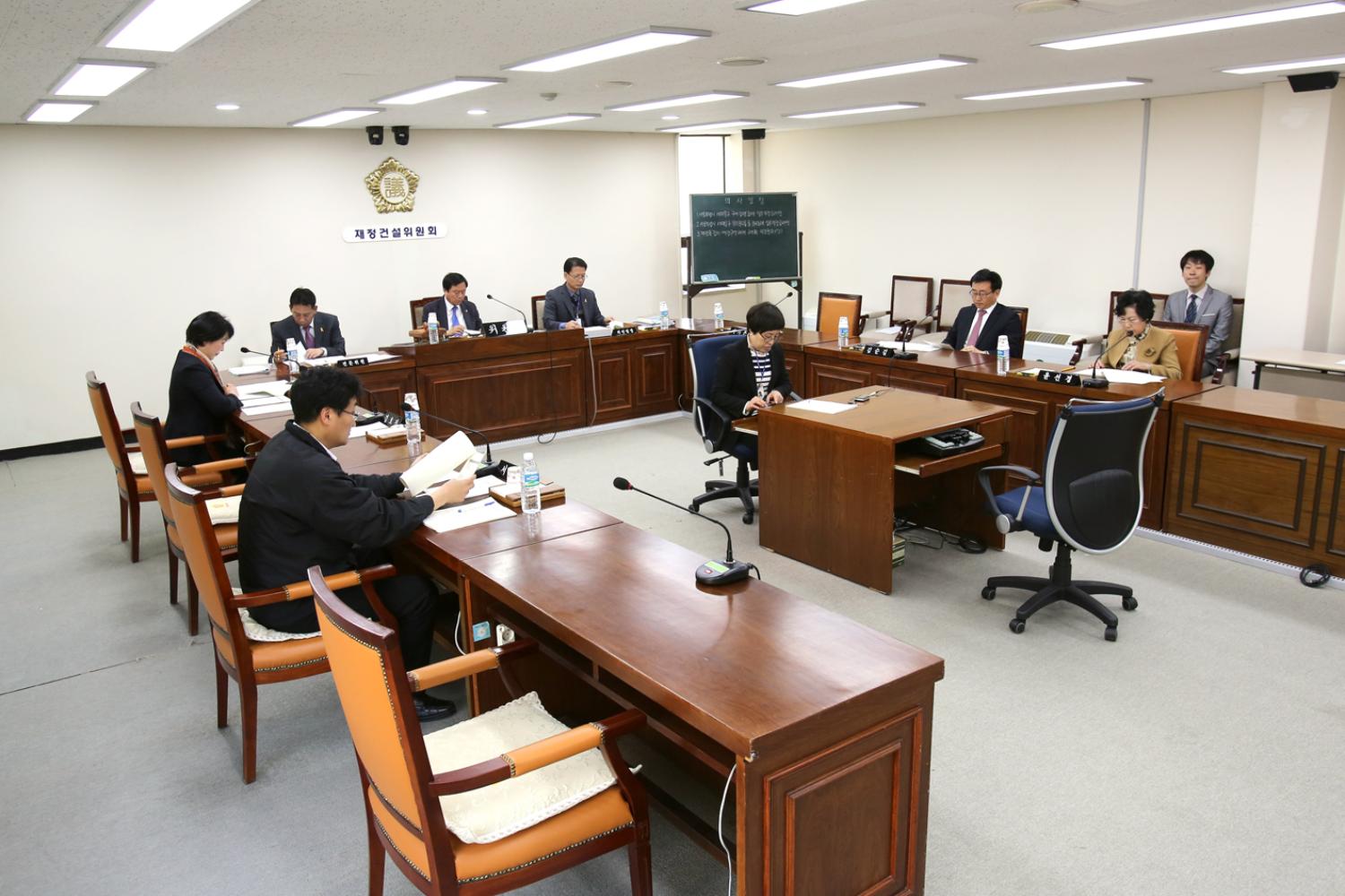 제214회 임시회 재정건설위원회