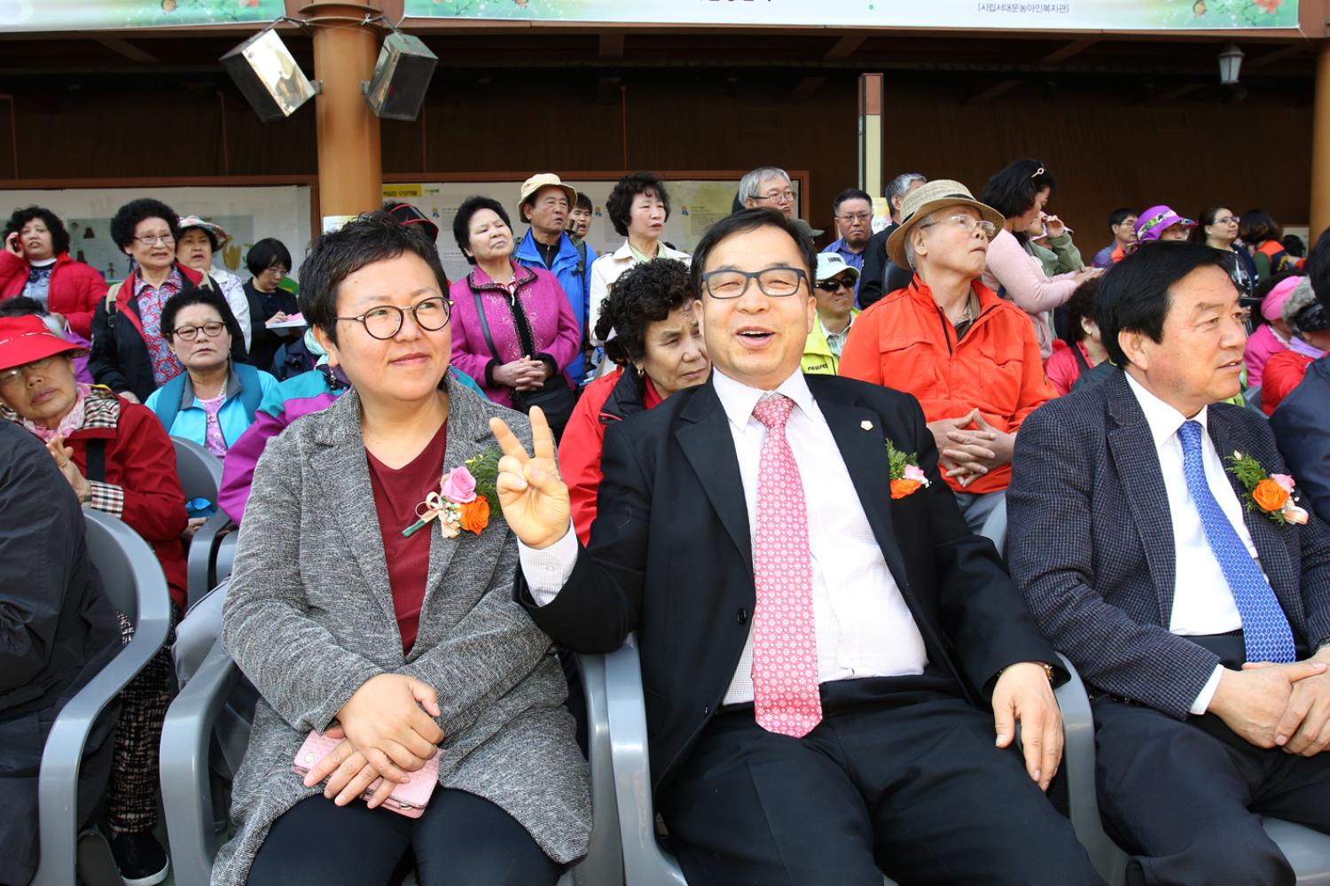 제19회 서대문구 장애인 한가족 한마당