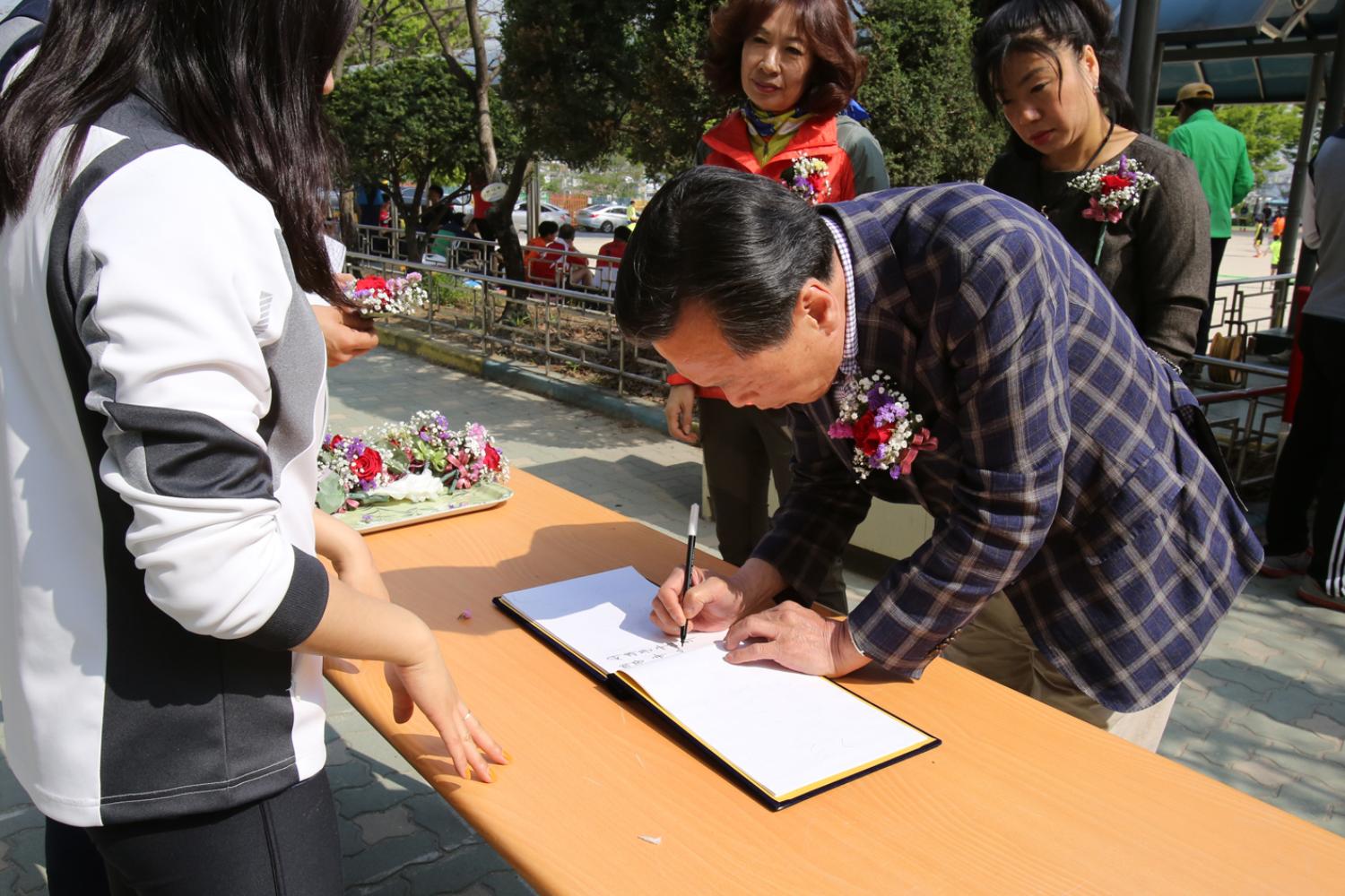 서대문연합회장기 생활체육 족구대회
