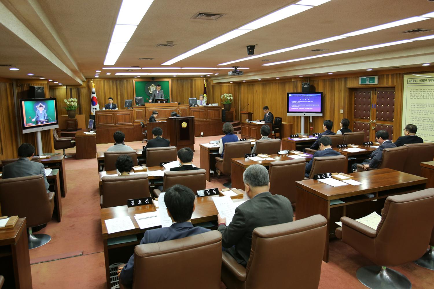 제214회 임시회 제2차 본회의 폐회식