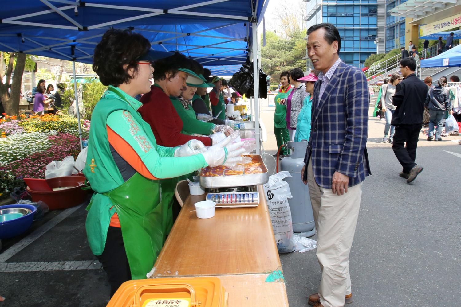 새마을부녀회 나눔장터 개최