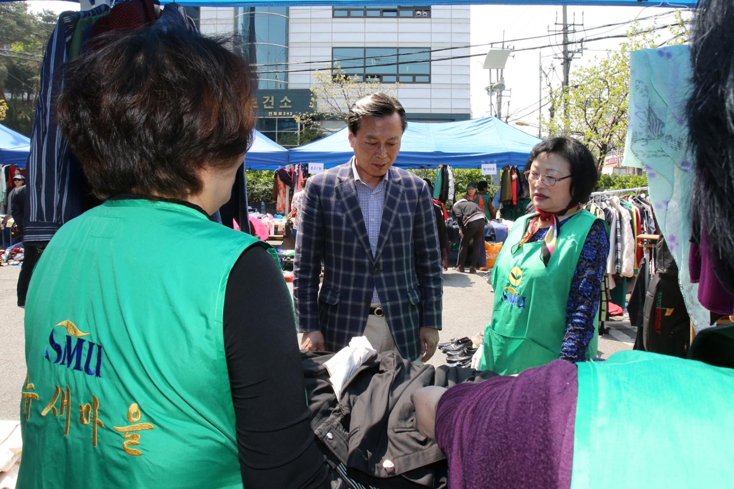 새마을부녀회 나눔장터 개최