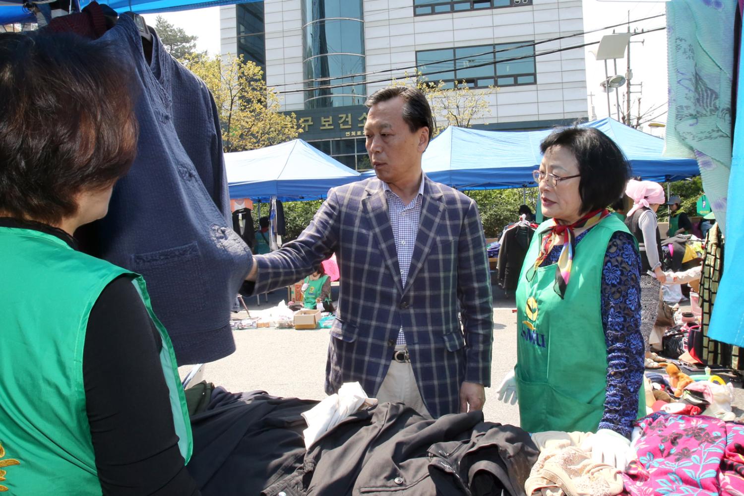 새마을부녀회 나눔장터 개최