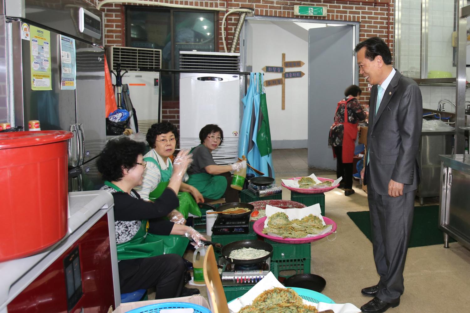 제43회 어버이날기념 경로행사-충현동