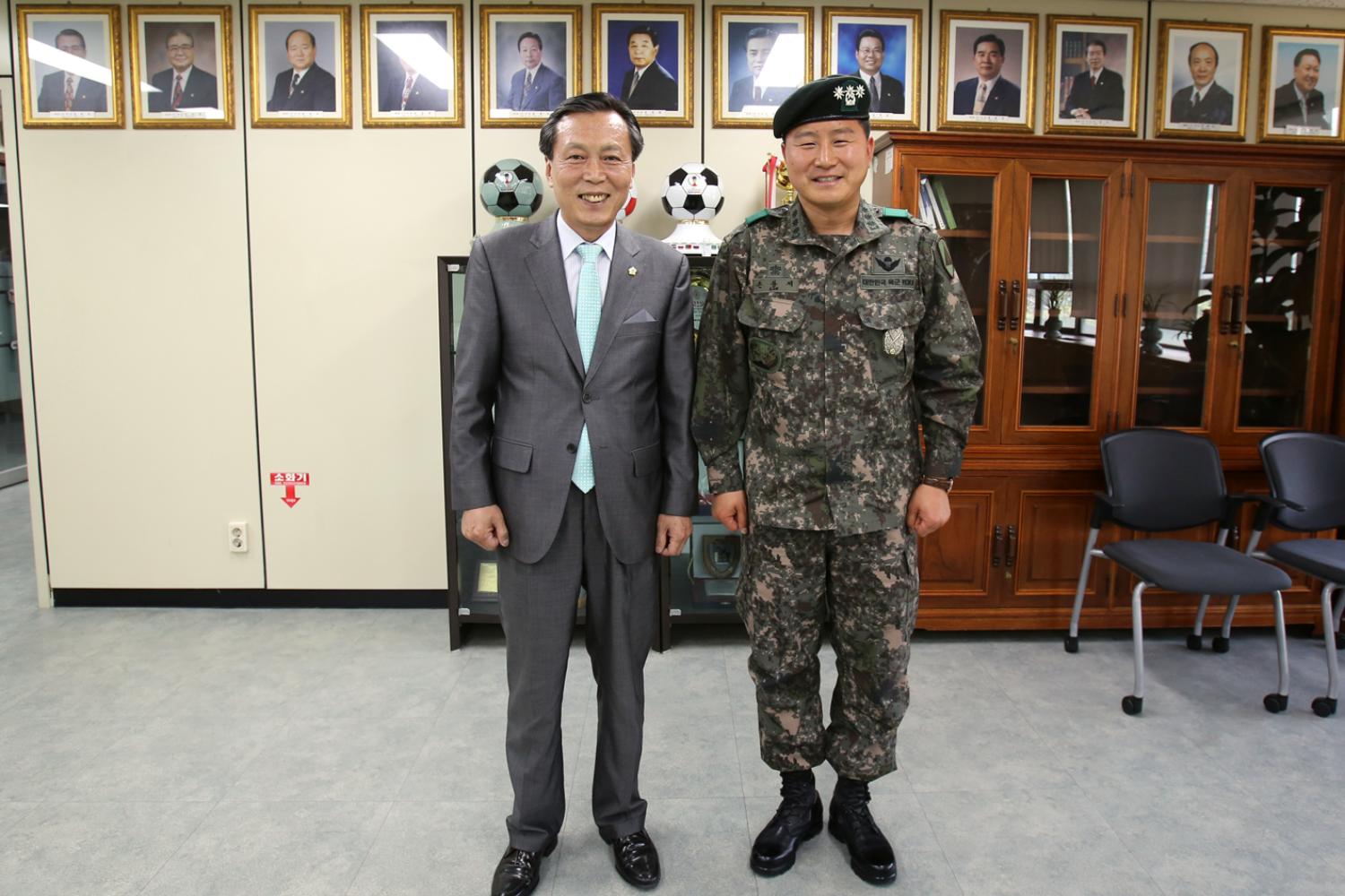 수방경비단 단장과의 간담회