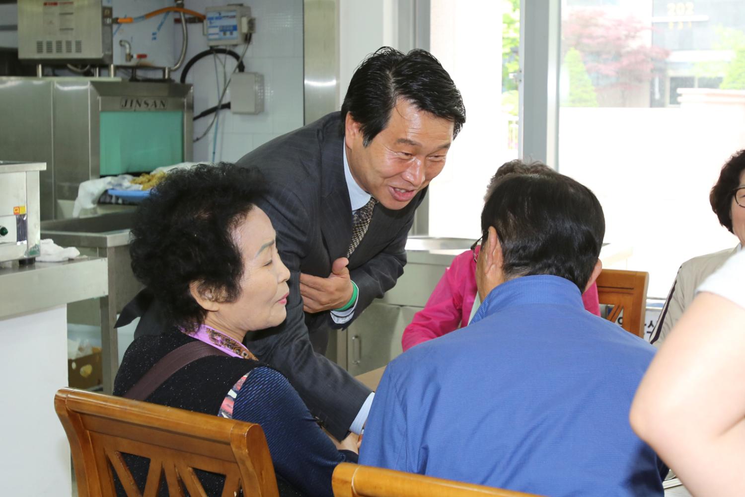 천연동 어버이날 경로행사