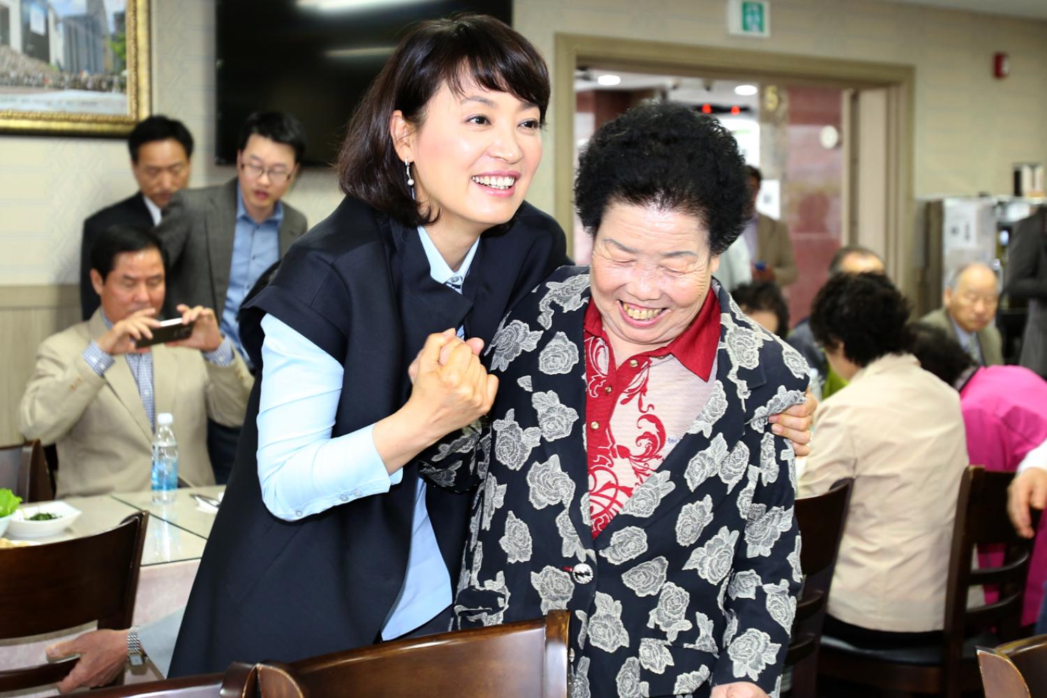 홍제2동 어버이날 경로행사