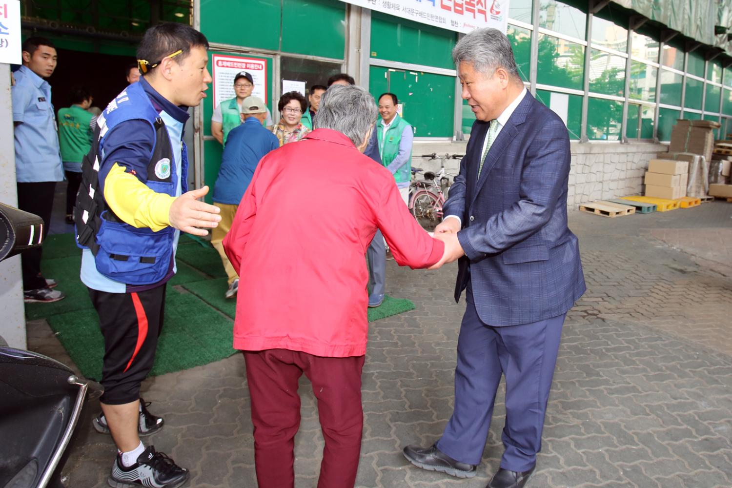 홍제3동 어버이날 경로행사
