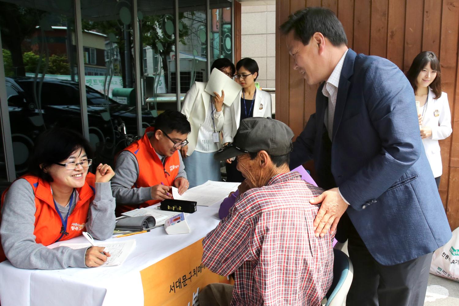 홍은1동 어버이날 경로행사