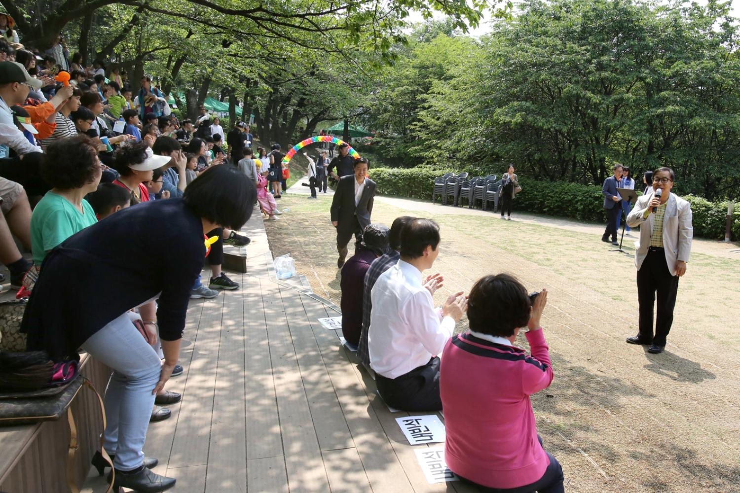 제9회 가족과 함께 안산에서 놀자
