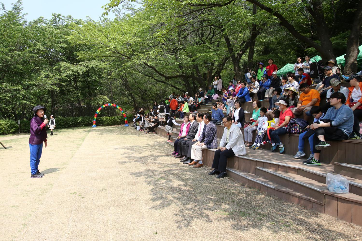 제9회 가족과 함께 안산에서 놀자