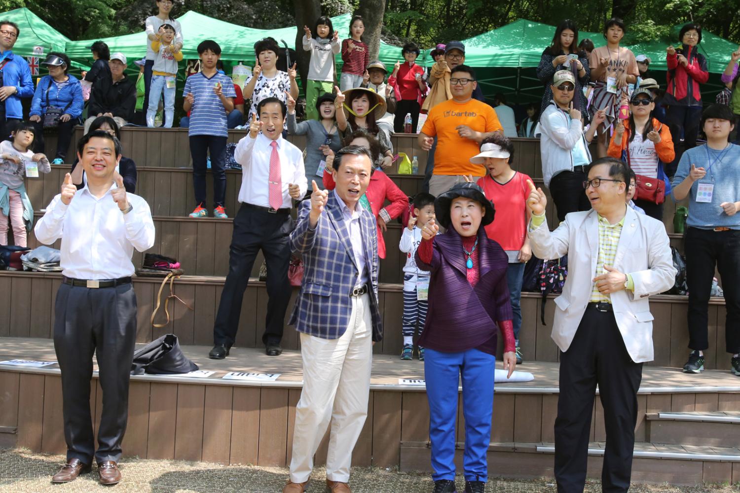 제9회 가족과 함께 안산에서 놀자
