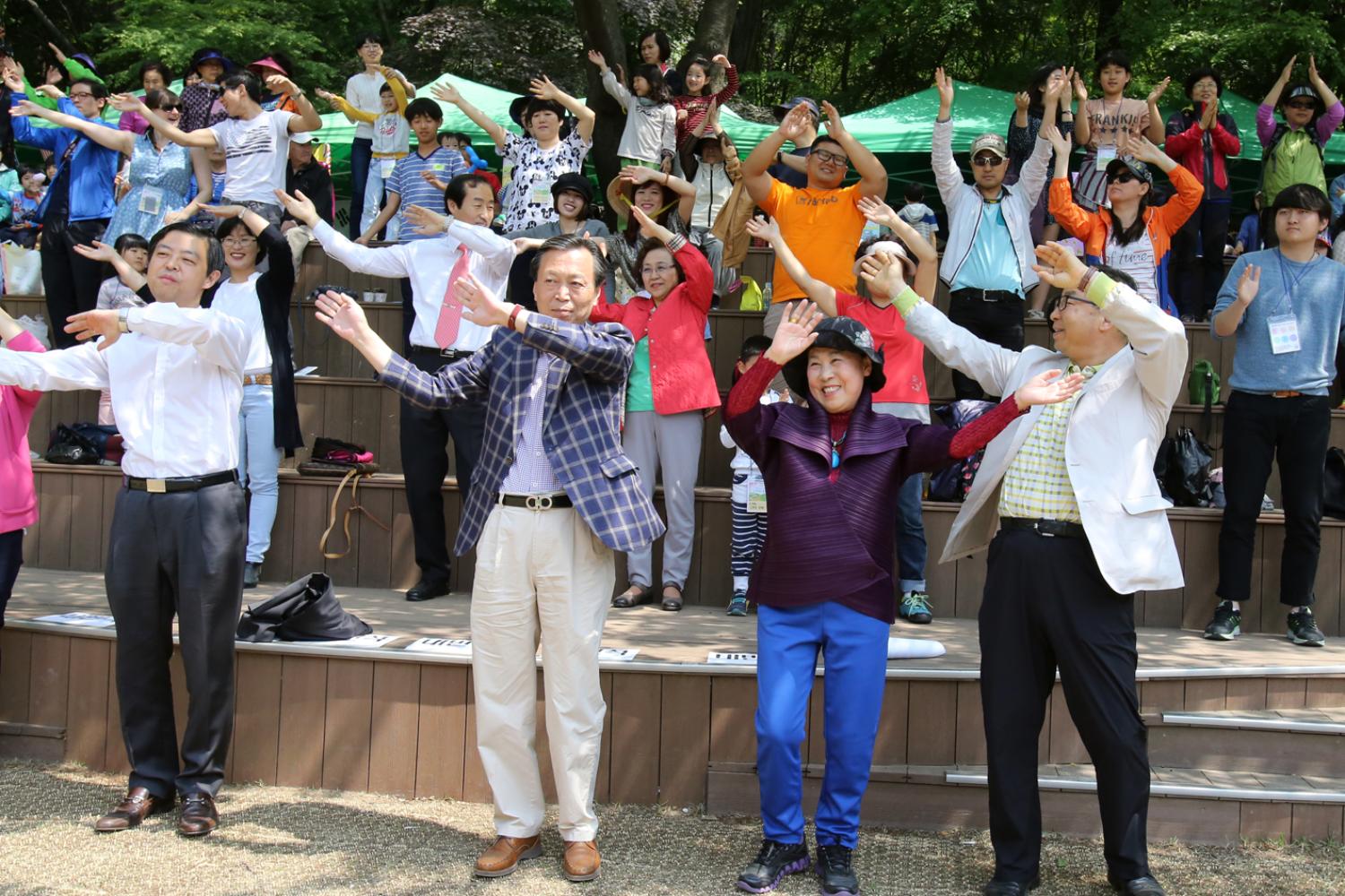 제9회 가족과 함께 안산에서 놀자