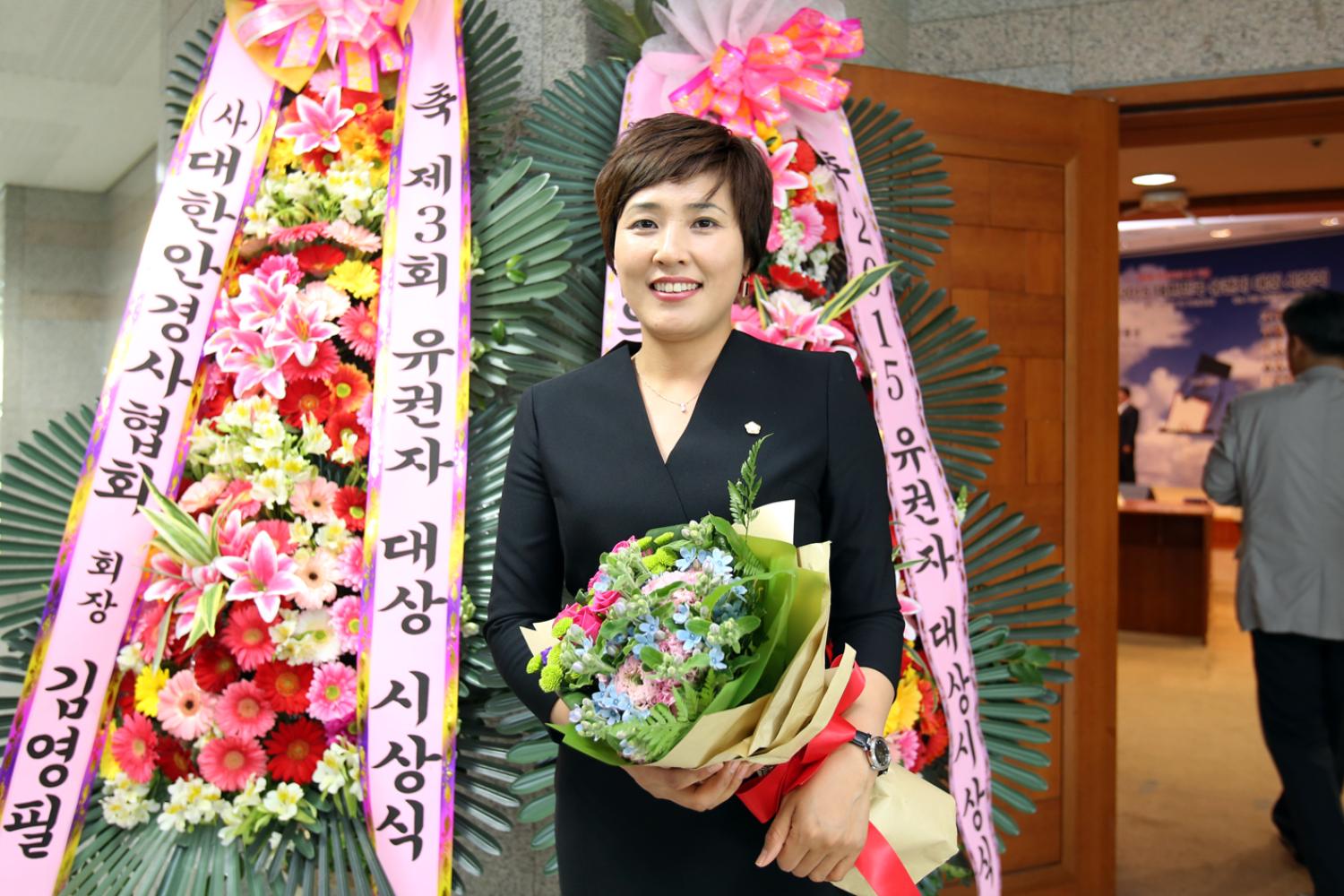 2015 대한민국 유권자 대상시상식