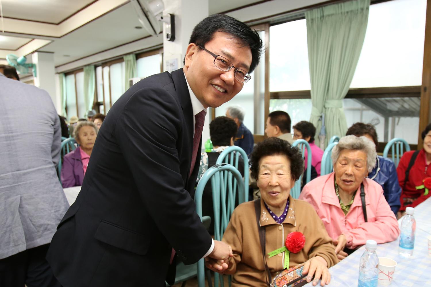 남가좌2동 어버이날 기념행사
