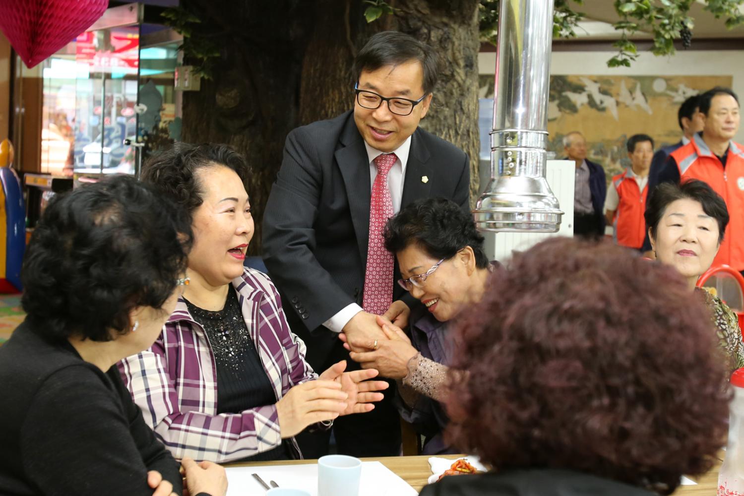 남가좌1동 어버이날 기념행사
