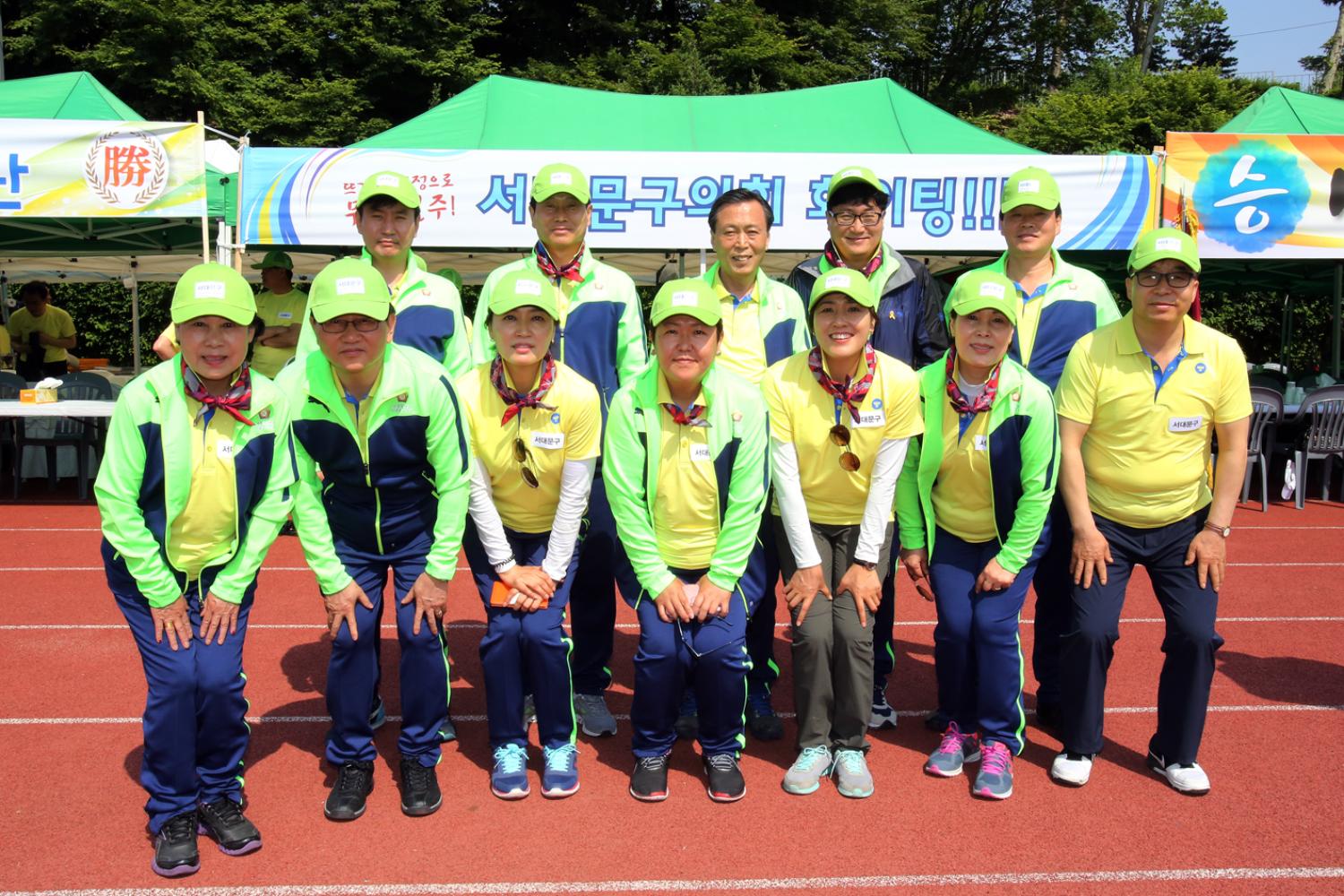 2015년 서울특별시 한마음체육대회