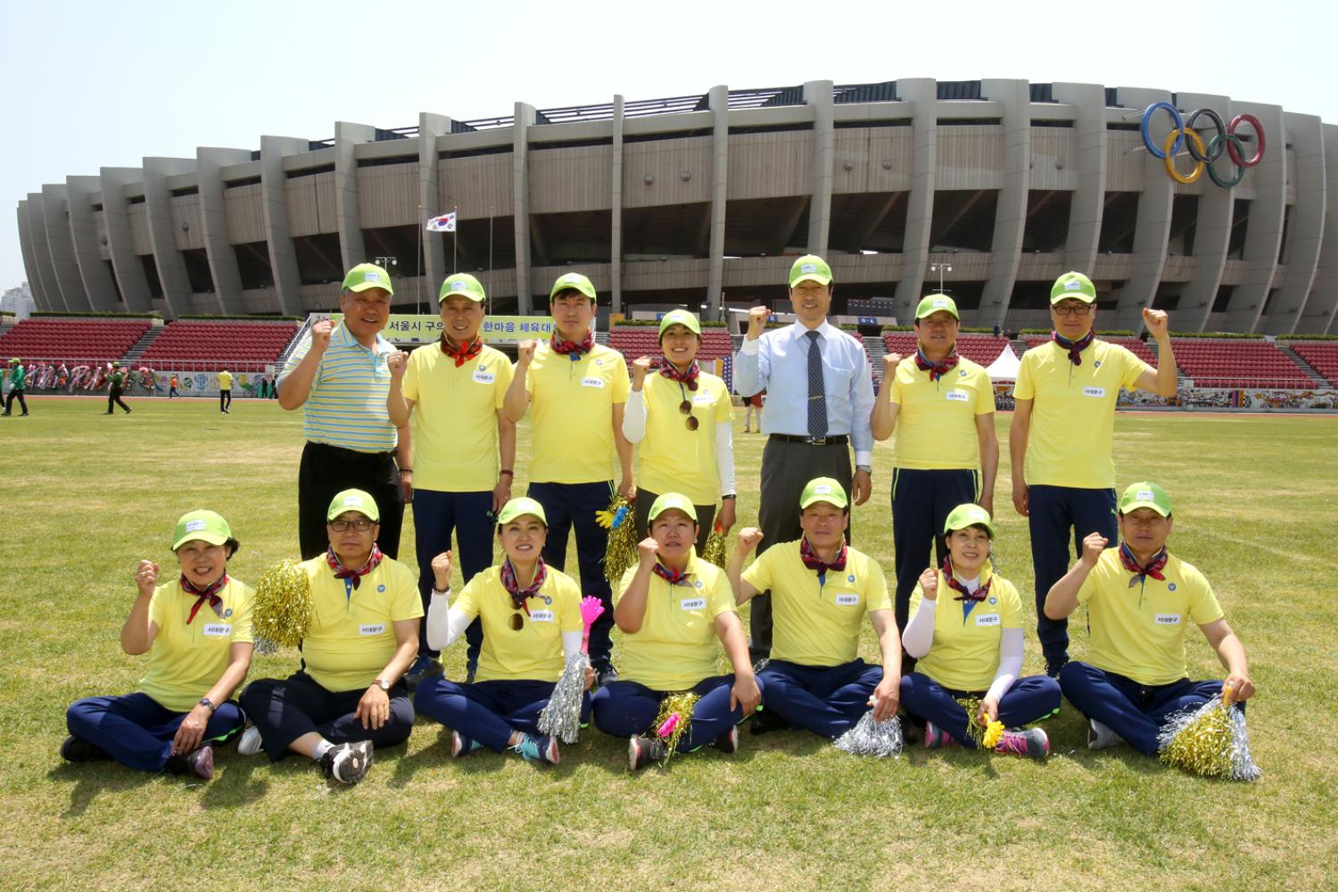 2015년 서울특별시 한마음체육대회
