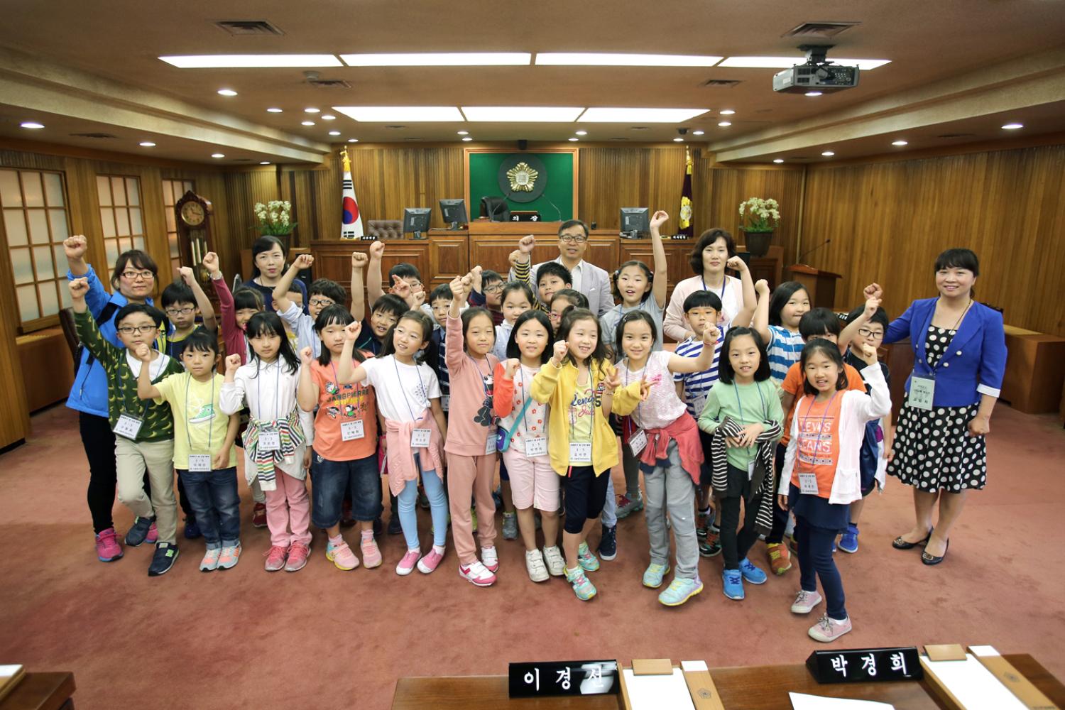 내고장탐방-북가좌초등학교 의회방문