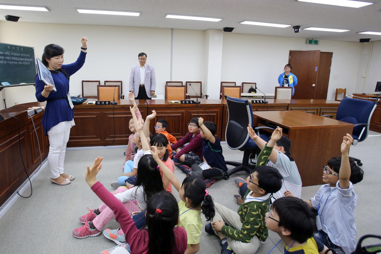 내고장탐방-북가좌초등학교 의회방문