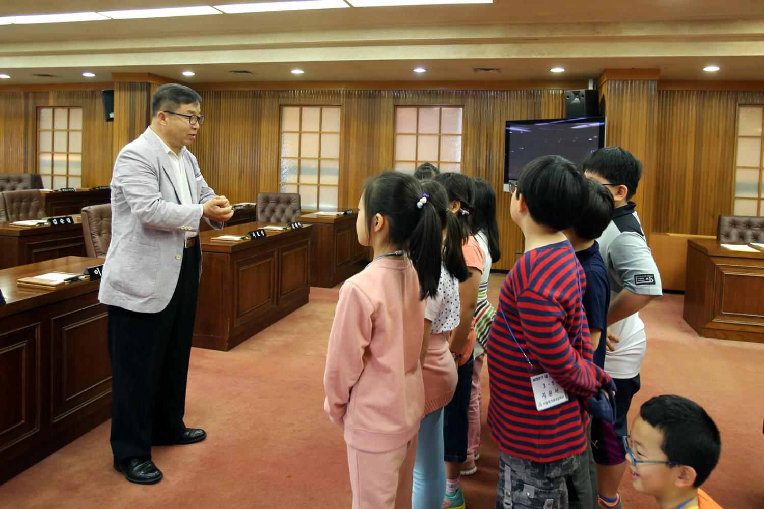 내고장탐방-북가좌초등학교 의회방문