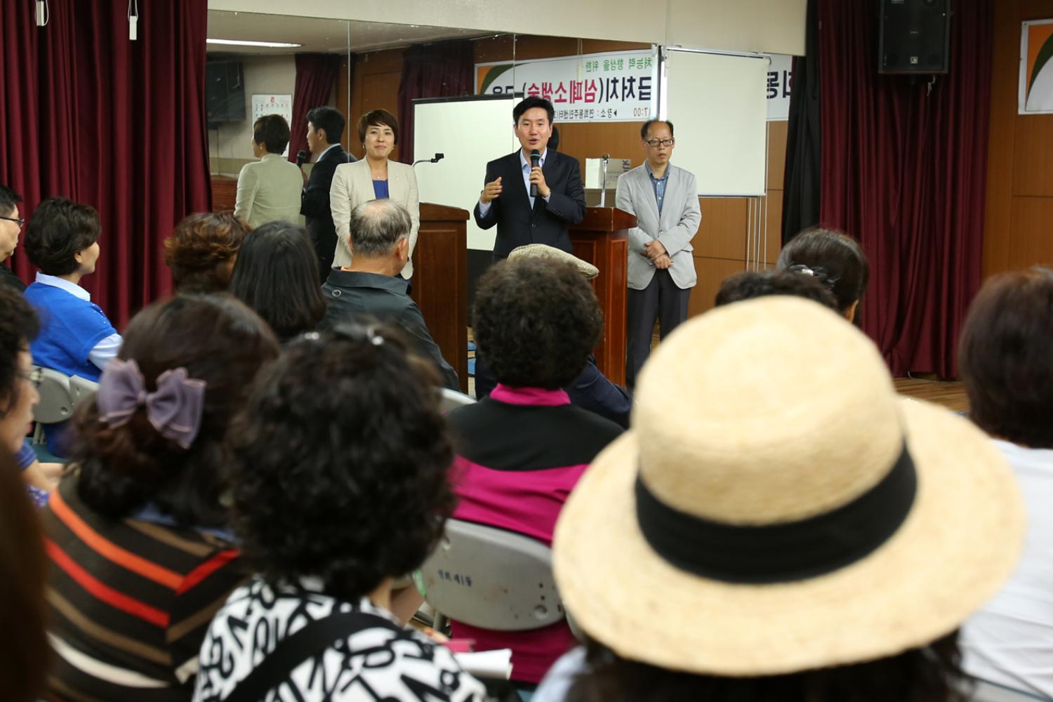 연희동주민센터 심폐소생술 응급처치 교육
