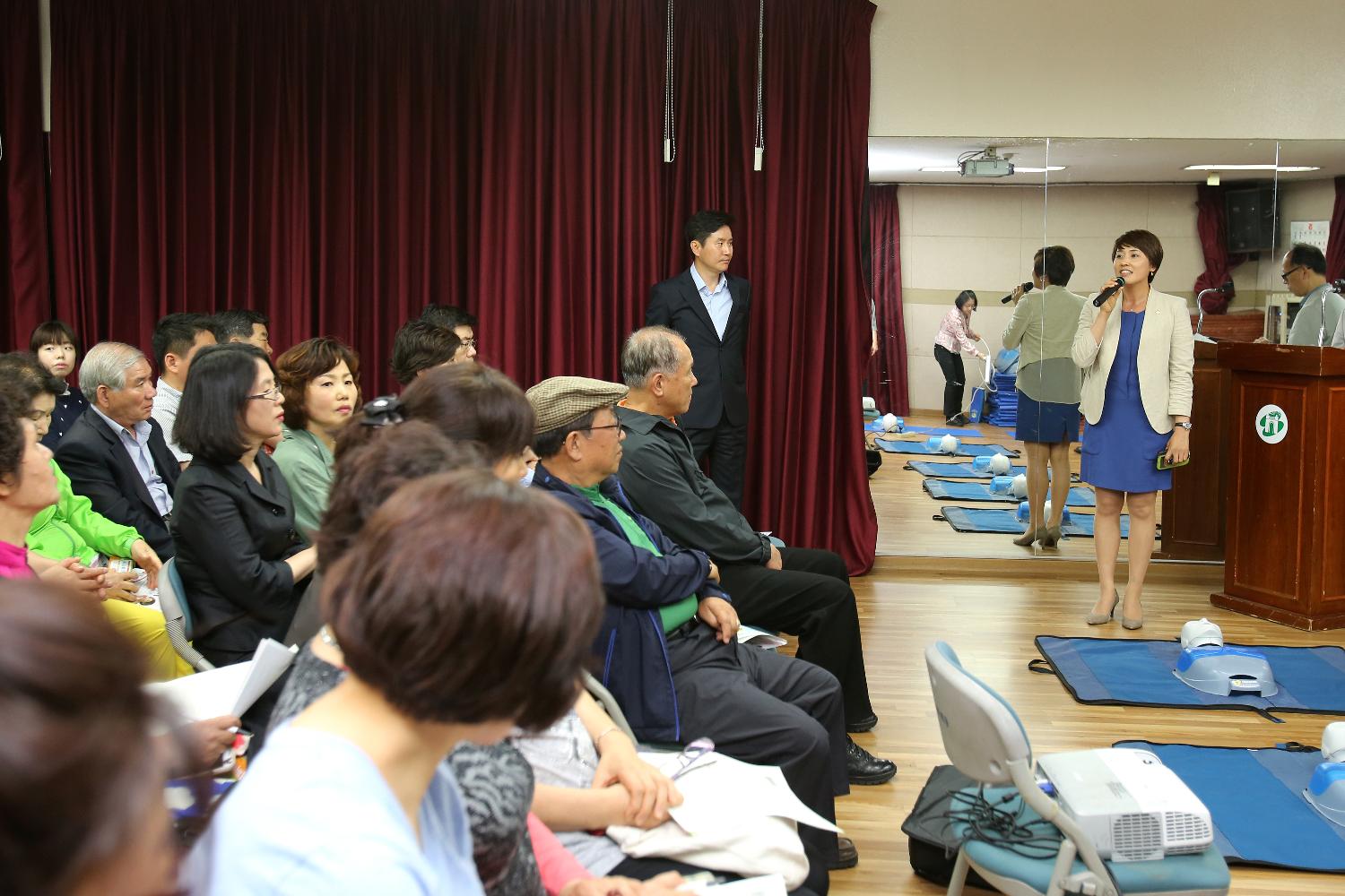 연희동주민센터 심폐소생술 응급처치 교육