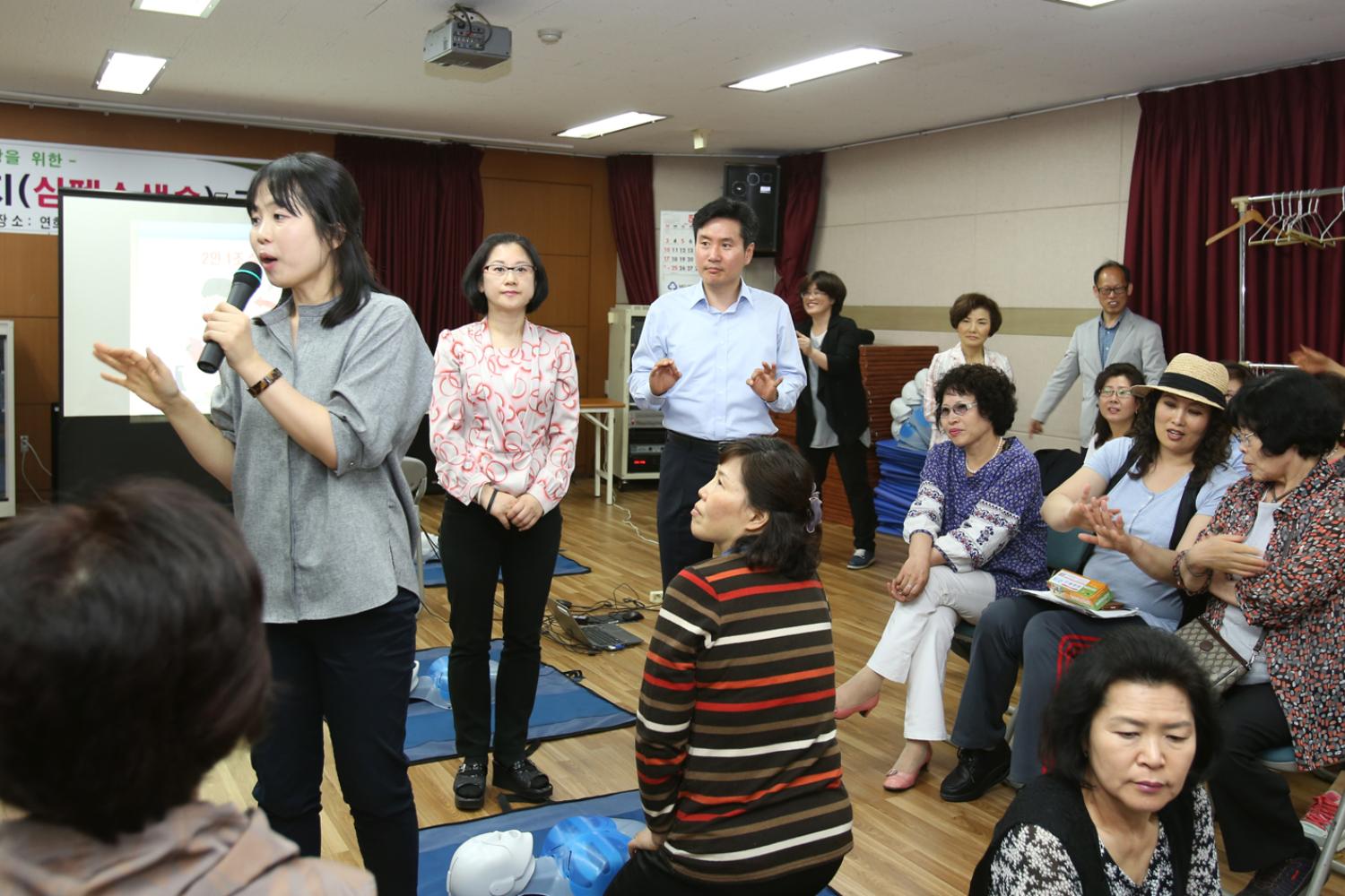 연희동주민센터 심폐소생술 응급처치 교육