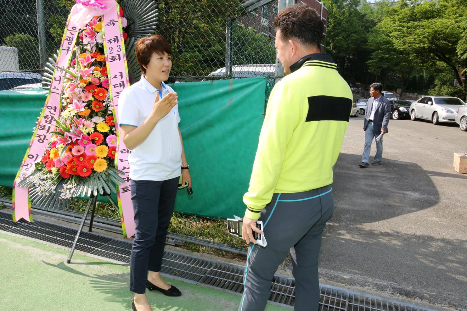 제23회 구청장기 생활체육 테니스대회