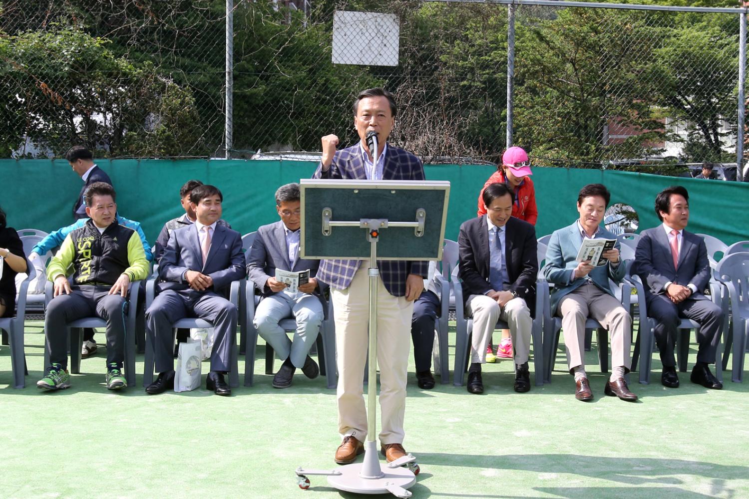 제23회 구청장기 생활체육 테니스대회