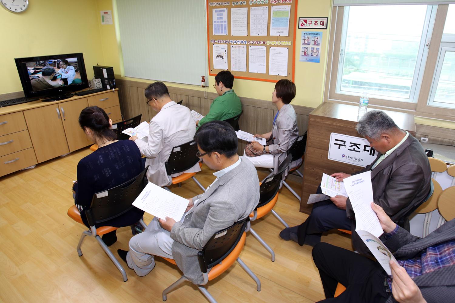 제215회 행정복지위원회 연희노인요양센터 현장방문