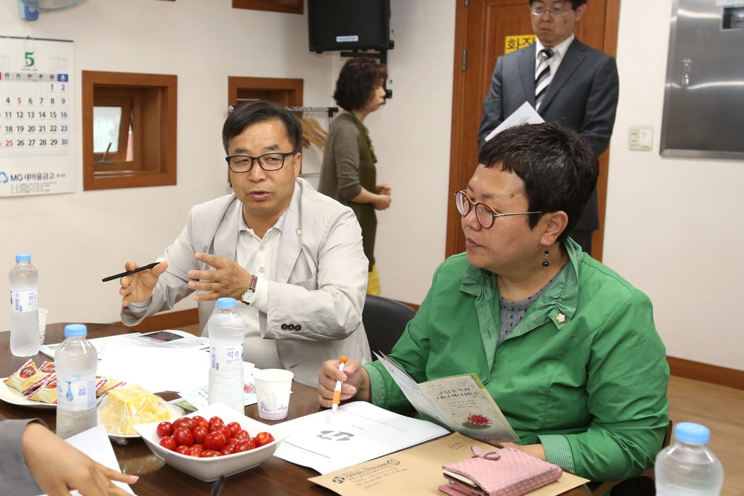 제215회 행정복지위원회 구립북가좌데이케어센터 현장방문
